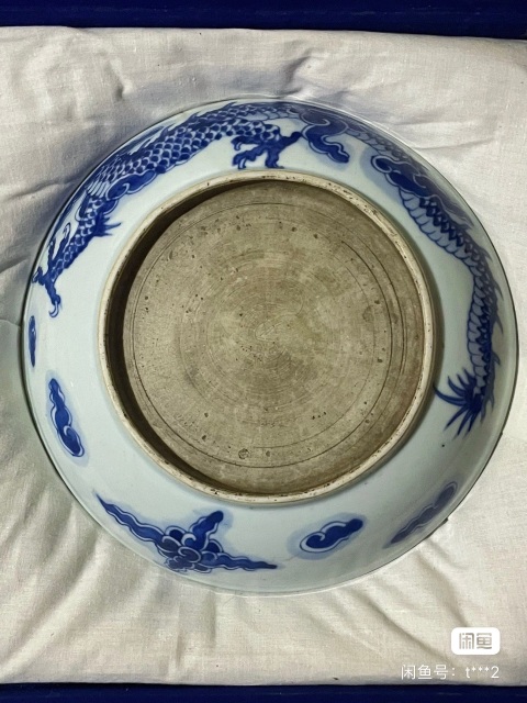 古玩陶瓷康熙過墻龍拍賣,當(dāng)前價格7000元
