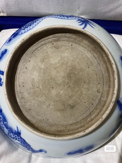古玩陶瓷康熙過墻龍拍賣,當(dāng)前價格7000元
