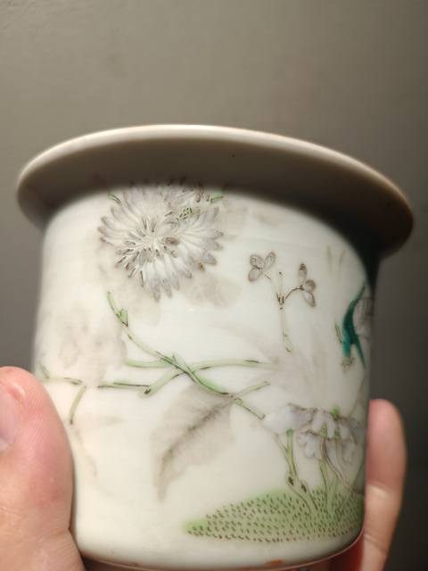 古玩陶瓷清同治細(xì)路粉彩飛黃騰達(dá)菖蒲盆拍賣，當(dāng)前價(jià)格19999元