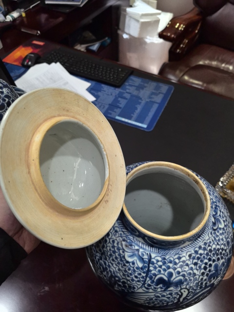 古玩陶瓷清康熙青花鳳穿牡丹圖將軍罐拍賣，當前價格66000元