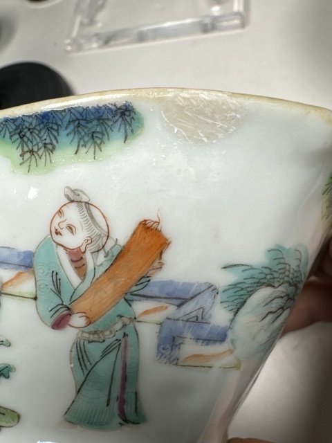 古玩陶瓷清中期·粉彩人物碗拍賣,當前價格3300元