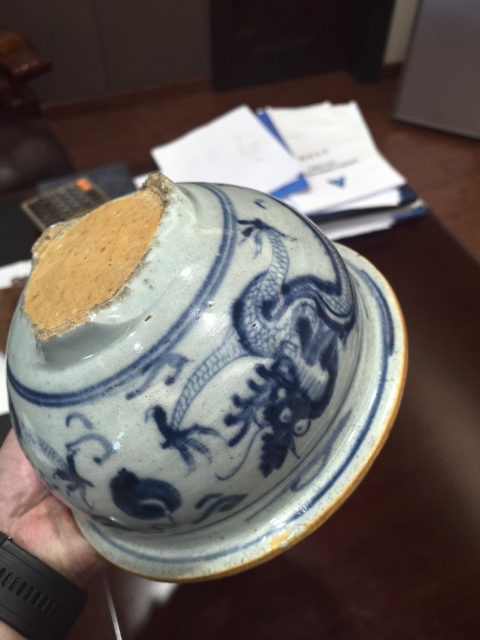 古玩陶瓷青花龍紋香爐拍賣(mài)，當(dāng)前價(jià)格8800元