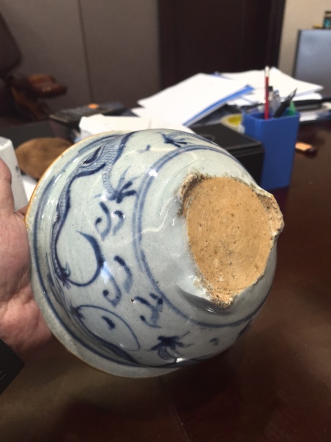 古玩陶瓷青花龍紋香爐拍賣(mài)，當(dāng)前價(jià)格8800元