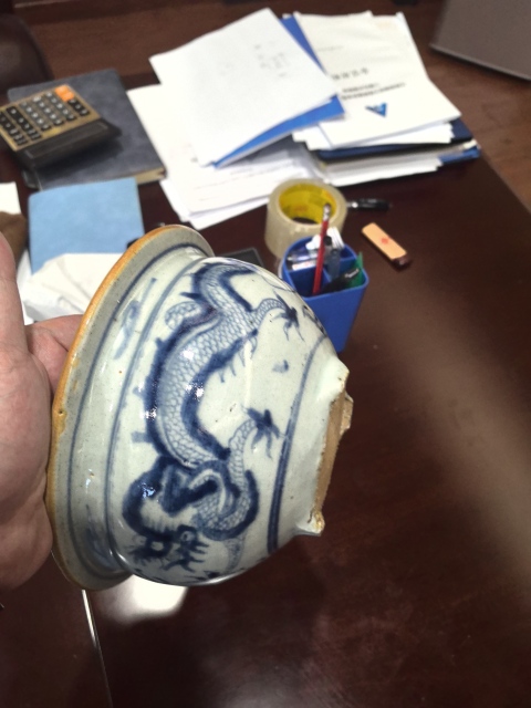 古玩陶瓷青花龍紋香爐拍賣(mài)，當(dāng)前價(jià)格8800元