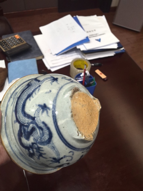 古玩陶瓷青花龍紋香爐拍賣(mài)，當(dāng)前價(jià)格8800元