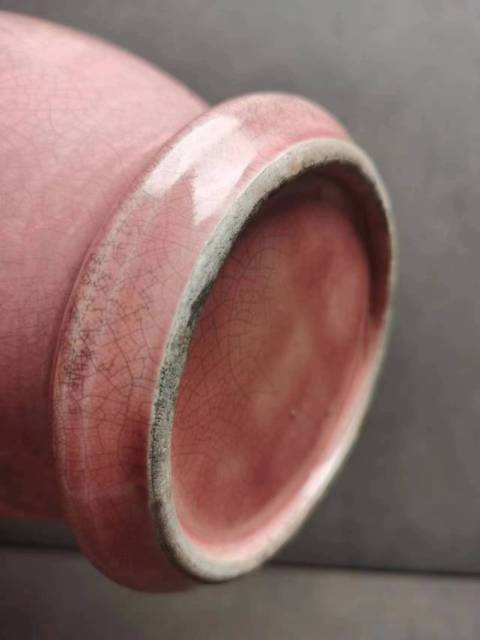 古玩陶瓷紅哥釉盤口瓶拍賣，當(dāng)前價(jià)格1300元