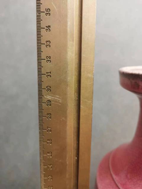 古玩陶瓷紅哥釉盤口瓶拍賣，當(dāng)前價(jià)格1300元