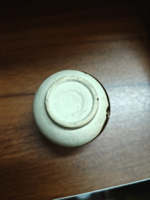 古玩陶瓷明末.磁州窯褐釉雞心罐299拍賣,當前價格299元