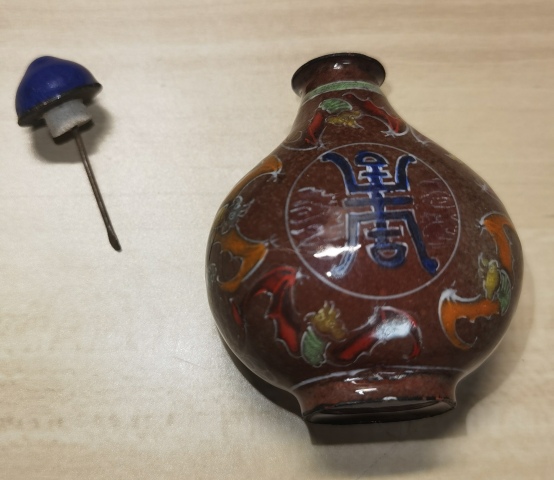 古玩雜項(xiàng)銅胎畫琺瑯五福捧壽鼻煙壺拍賣，當(dāng)前價(jià)格298元