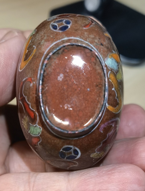 古玩雜項(xiàng)銅胎畫琺瑯五福捧壽鼻煙壺拍賣，當(dāng)前價(jià)格298元
