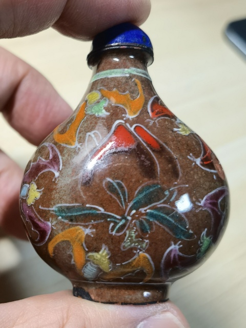 古玩雜項(xiàng)銅胎畫琺瑯五福捧壽鼻煙壺拍賣，當(dāng)前價(jià)格298元