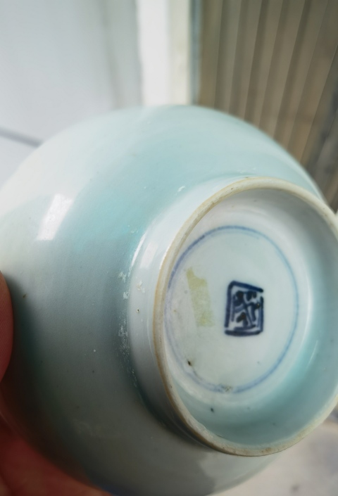 古玩陶瓷青花人物盤拍賣，當前價格4500元