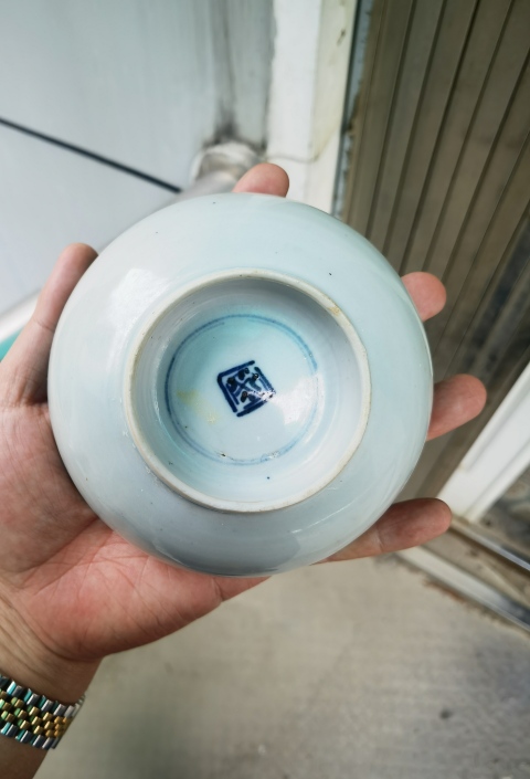 古玩陶瓷青花人物盤拍賣，當前價格4500元