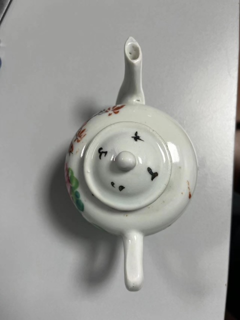 古玩陶瓷清末民初花鳥紋淺絳彩執(zhí)壺拍賣,當前價格788元