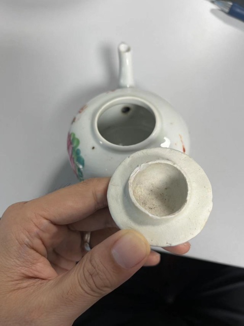 古玩陶瓷清末民初花鳥紋淺絳彩執(zhí)壺拍賣,當前價格788元