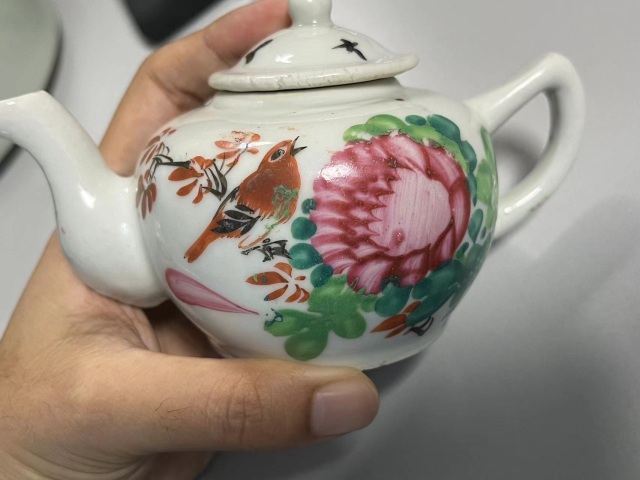 古玩陶瓷清末民初花鳥紋淺絳彩執(zhí)壺拍賣,當前價格788元