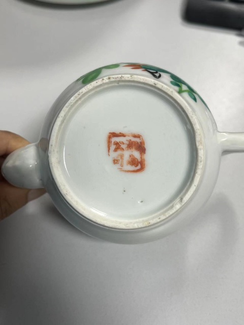古玩陶瓷清末民初花鳥紋淺絳彩執(zhí)壺拍賣,當前價格788元