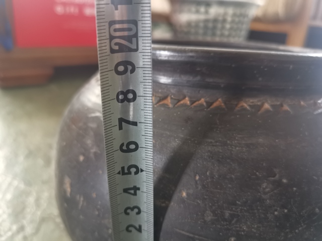 古玩陶瓷黑陶刻幾何紋罐拍賣，當前價格777元