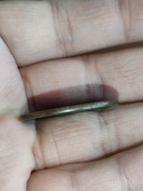 古玩錢幣民國,美品山西嘉禾貳十文中華銅幣拍賣,當前價格360元