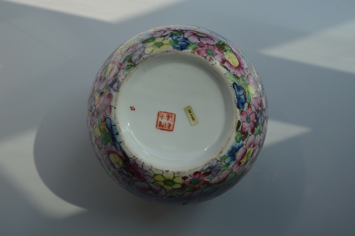 古玩陶瓷【鳳麟齋】百花不落地粉彩罐拍賣，當前價格5999元