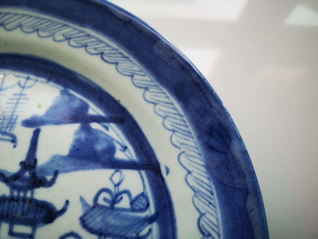 古玩陶瓷【鳳麟齋】清中晚青花山水盤拍賣,當前價格999元