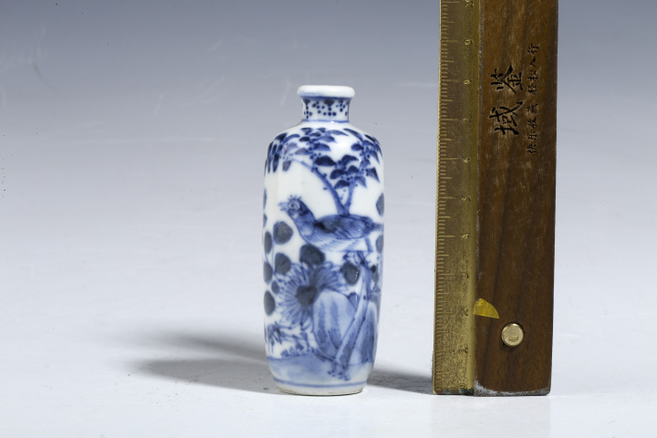 元代の青花花鸟紋壺 元代の青花花鸟紋壺