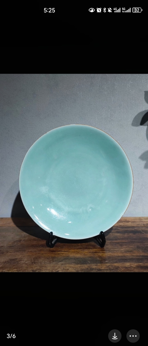 古玩陶瓷大清乾隆年製本朝官窯款豆青釉大盤拍賣,當前價格1800元