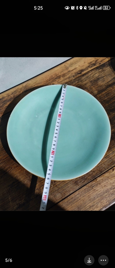 古玩陶瓷大清乾隆年製本朝官窯款豆青釉大盤拍賣,當前價格1800元
