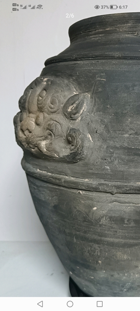 古玩陶瓷漢代~四獸弦紋罐【館藏品】拍賣,當(dāng)前價格8888元