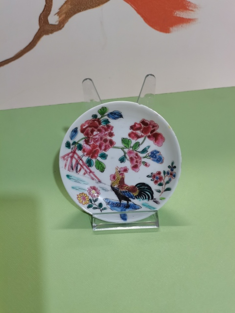 古玩陶瓷粉彩盤拍賣，當前價格2000元