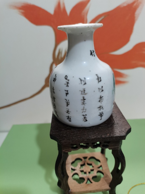 古玩陶瓷同治粉彩無雙譜壺拍賣,當前價格2800元
