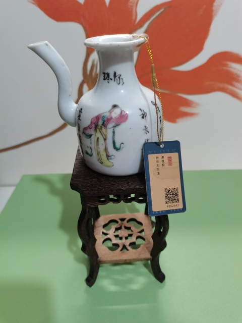 古玩陶瓷同治粉彩無雙譜壺拍賣,當前價格2800元