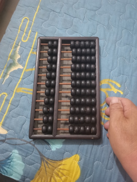 古玩雜項紅木紫檀木算盤收藏級別可以上保真胎鑒別食物。拍賣，當前價格2666元
