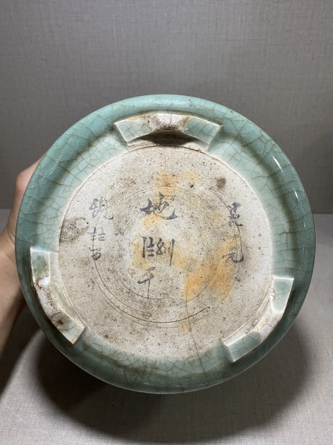 古玩陶瓷豆青釉筒式爐拍賣,當(dāng)前價(jià)格1680元
