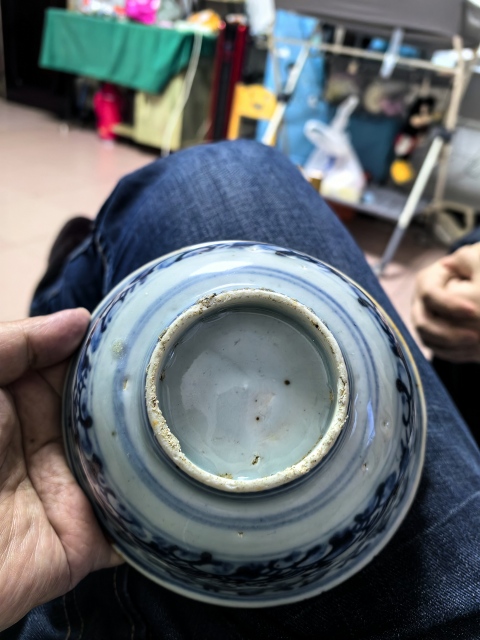 古玩陶瓷明宣德青花海馬紋撇口碗拍賣，當前價格52000元