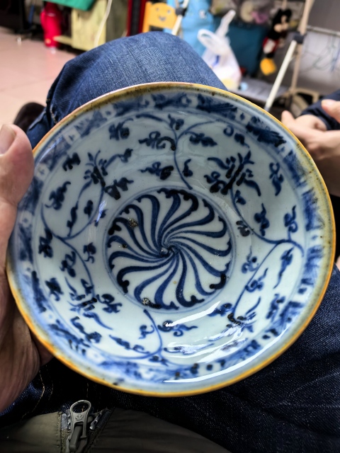 古玩陶瓷明宣德青花海馬紋撇口碗拍賣，當前價格52000元