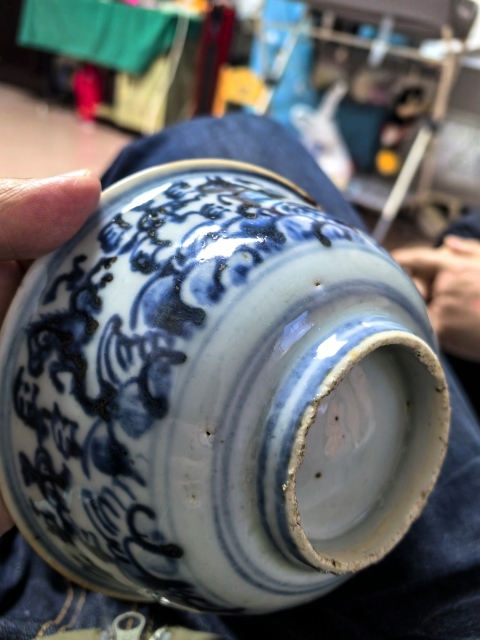 古玩陶瓷明宣德青花海馬紋撇口碗拍賣，當前價格52000元