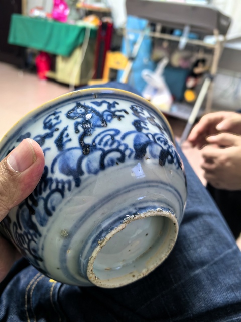 古玩陶瓷明宣德青花海馬紋撇口碗拍賣，當前價格52000元