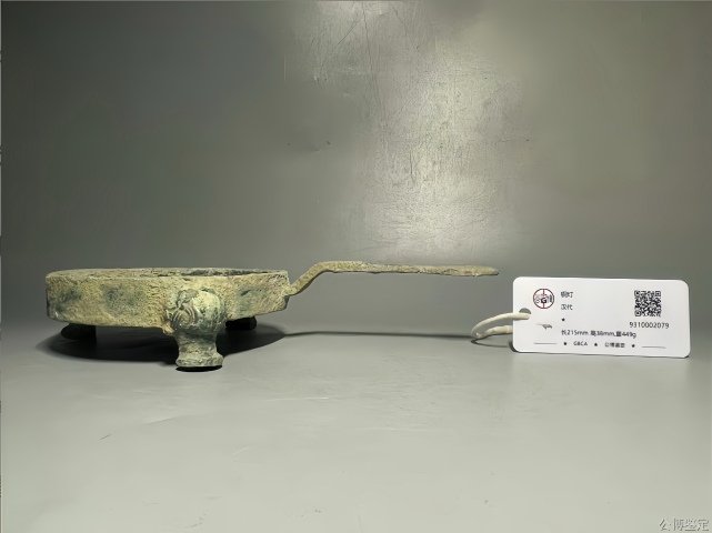 古玩銅器珍稀漢代獸足銅燈拍賣,當前價格4800元