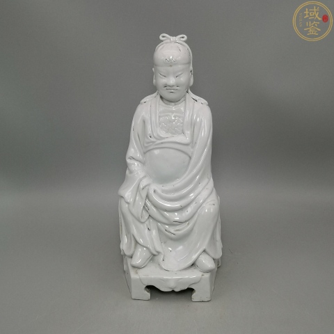 古玩陶瓷清代.白釉關公像拍賣，當前價格3980元