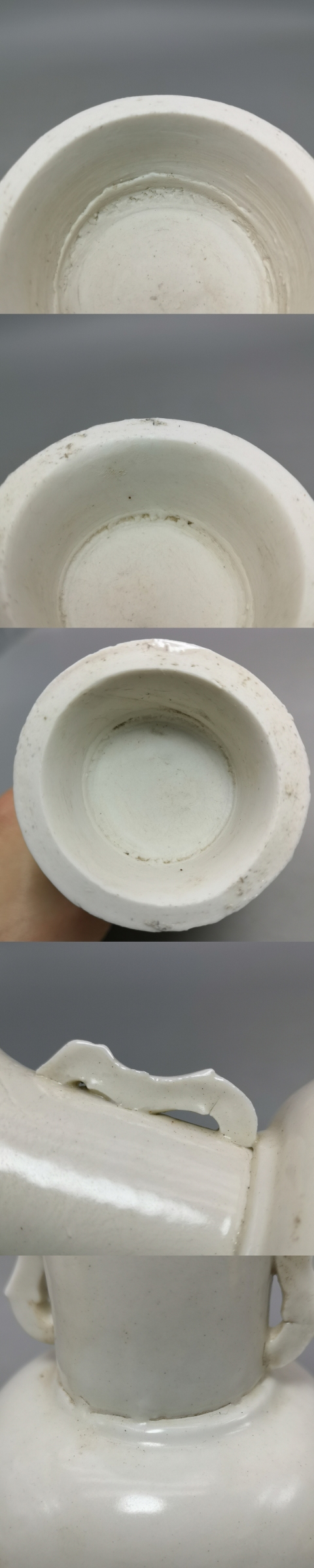古玩陶瓷清代.白釉雙耳瓶一對拍賣，當前價格3980元