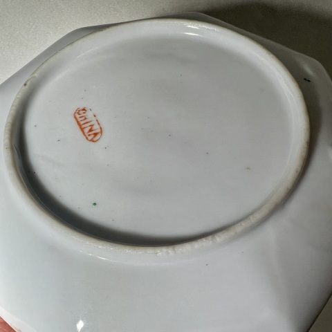 古玩陶瓷民國 廣彩百財福壽八方杯碟 咖啡杯 茶杯 一套拍賣，當前價格399元
