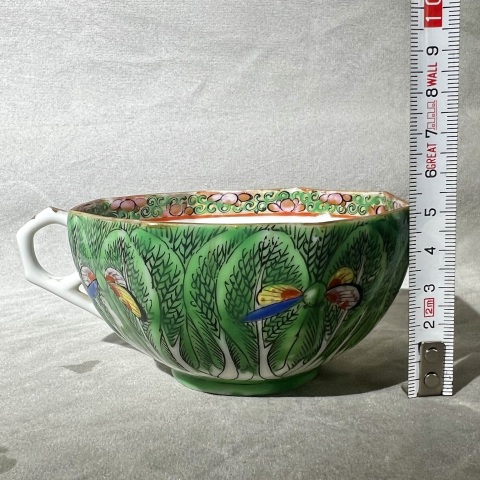 古玩陶瓷民國 廣彩百財福壽八方杯碟 咖啡杯 茶杯 一套拍賣，當前價格399元
