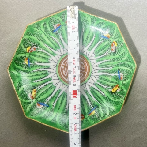 古玩陶瓷民國 廣彩百財福壽八方杯碟 咖啡杯 茶杯 一套拍賣，當前價格399元