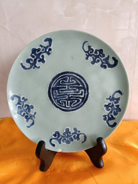 古玩陶瓷清乾隆本朝款冬青釉青花五福捧壽圖賞盤(pán)拍賣(mài)，當(dāng)前價(jià)格880元