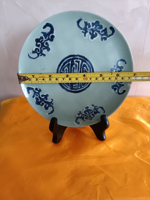 古玩陶瓷清乾隆本朝款冬青釉青花五福捧壽圖賞盤(pán)拍賣(mài)，當(dāng)前價(jià)格880元