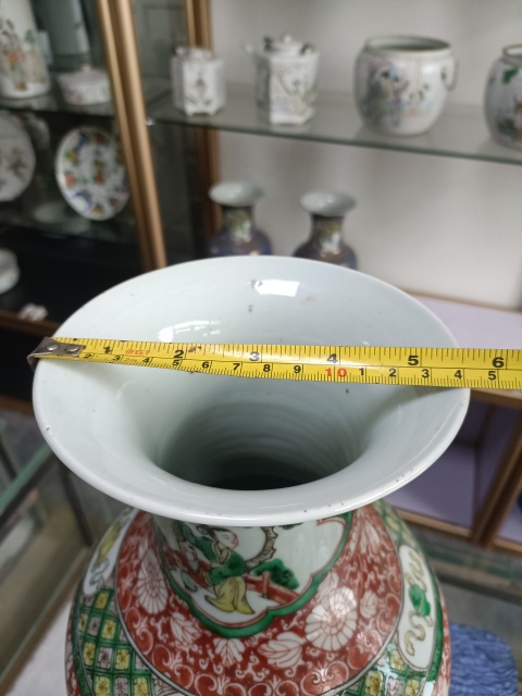 古玩陶瓷光緒五彩人物開窗故事瓶拍賣,當(dāng)前價格13888元
