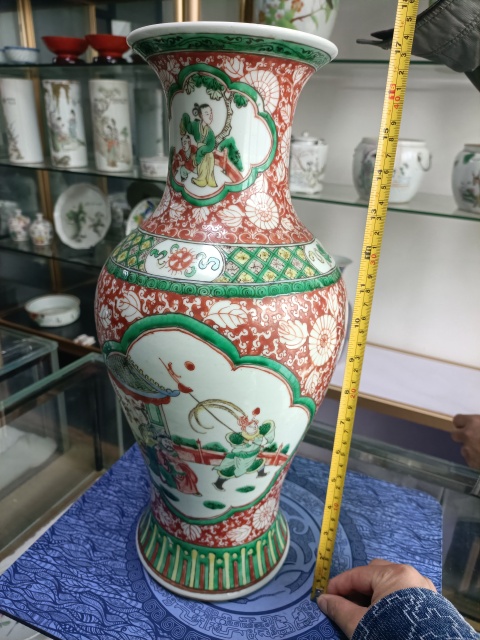 古玩陶瓷光緒五彩人物開窗故事瓶拍賣,當(dāng)前價格13888元