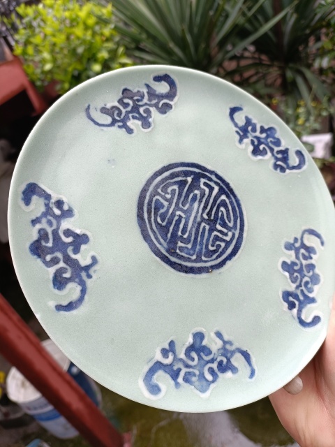 古玩陶瓷清乾隆本朝款冬青釉青花五福捧壽圖賞盤(pán)拍賣(mài)，當(dāng)前價(jià)格880元