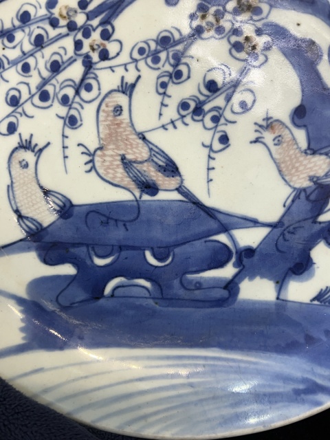 古玩陶瓷青花釉里紅喜上眉梢盤拍賣，當(dāng)前價(jià)格3200元